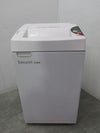 シュレッダー 商品画像1