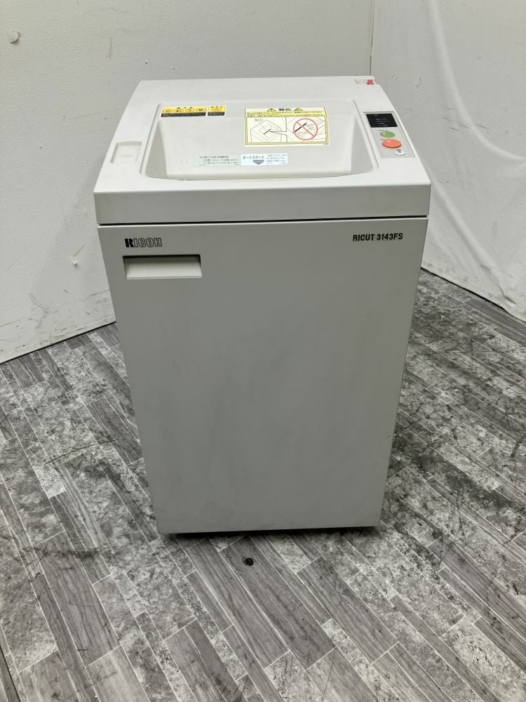 シュレッダー 商品画像1