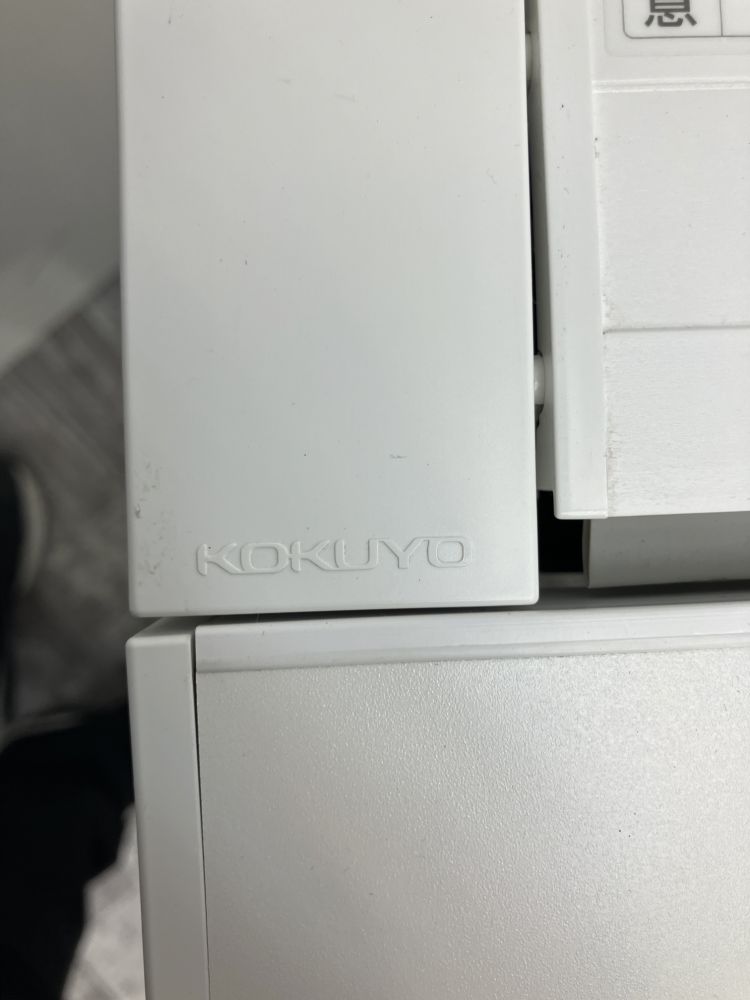 コクヨisシリーズ 1500平デスク 商品画像7