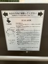 クロガネ1500サイドスタックテーブル 商品画像8