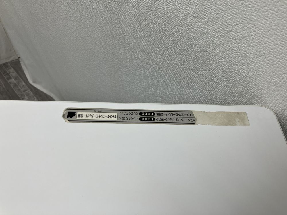 オカムラインターアクトプロ（INTERACT PRO）シリーズ 1800サイドスタックテーブル 商品画像5