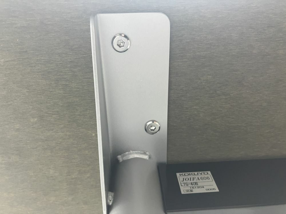 コクヨ1800カウンターテーブル 商品画像6