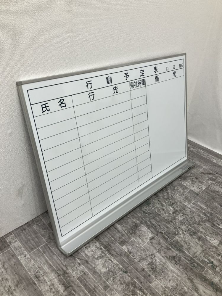 コクヨ壁掛けホワイトボード 商品画像2