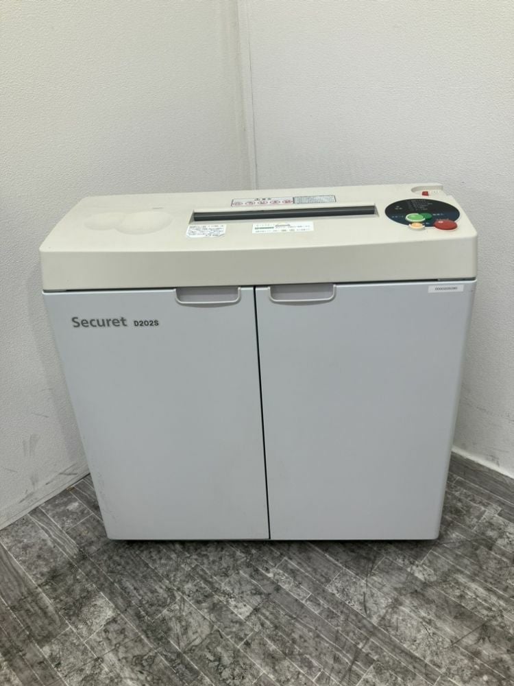 シュレッダー 商品画像1