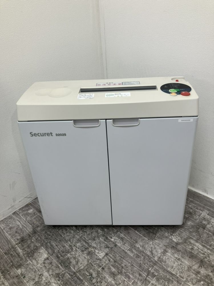 シュレッダー 商品画像1