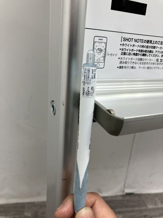 馬印縦型脚付片面ホワイトボード	 商品画像6