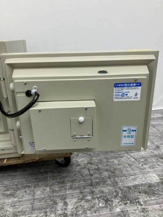 ホーム・ピタゴラス20 耐火金庫 商品画像8