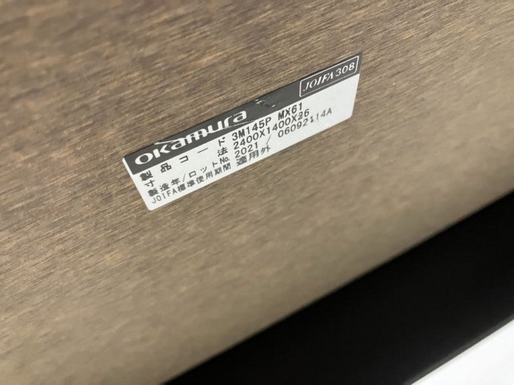 オカムラ2400フリーアドレスデスク 商品画像9