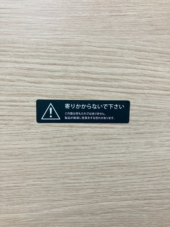 コクヨGreen-for work space-シリーズ プランターボックス(人工植物) 商品画像6