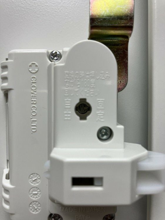 イトーキシュラインシリーズ 8人用パーソナルロッカー 商品画像8