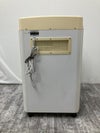 コクヨシュレッダー 商品画像6