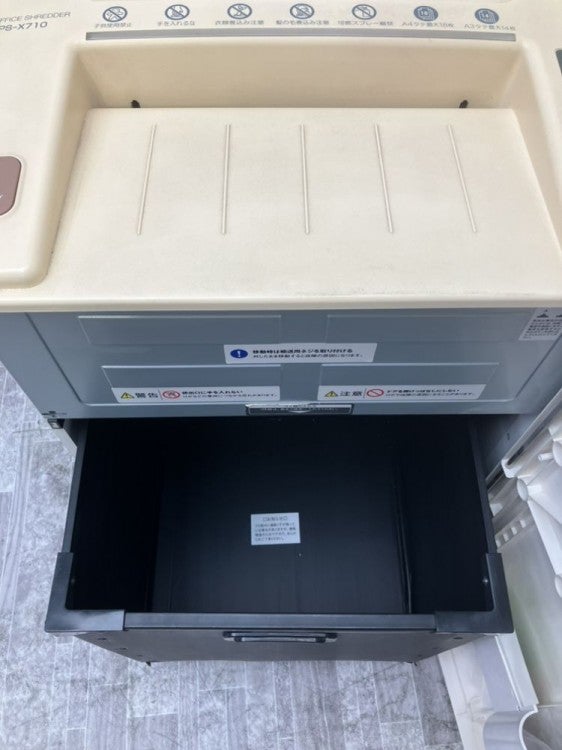 コクヨシュレッダー 商品画像10