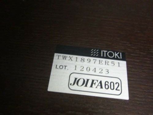 イトーキ F-7チェアシリーズ 1800ボート型ミーティングテーブル6