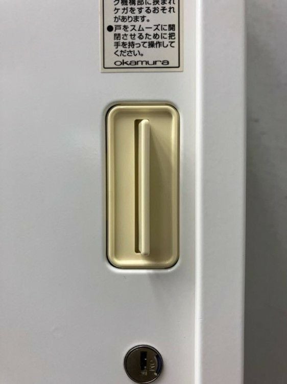 オカムラレクトラインシリーズ スライド上下書庫 商品画像2