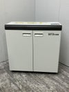 明光商会シュレッダー 商品画像1