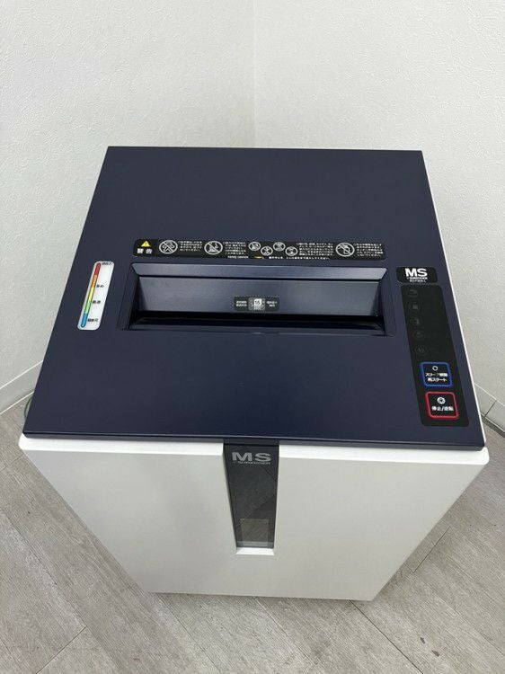 明光商会MSシュレッダーシリーズ シュレッダー 商品画像6