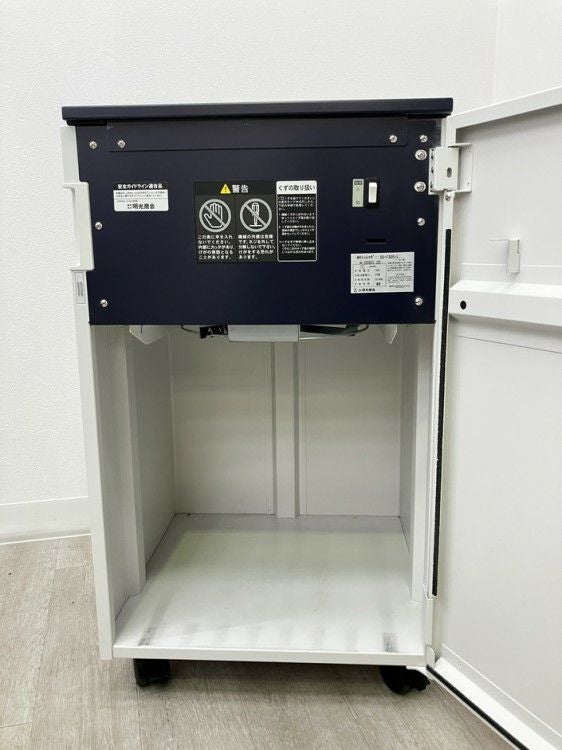 明光商会MSシュレッダーシリーズ シュレッダー 商品画像8