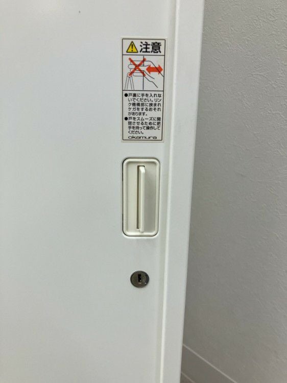 オカムラレクトラインシリーズ スライド上下書庫 商品画像10