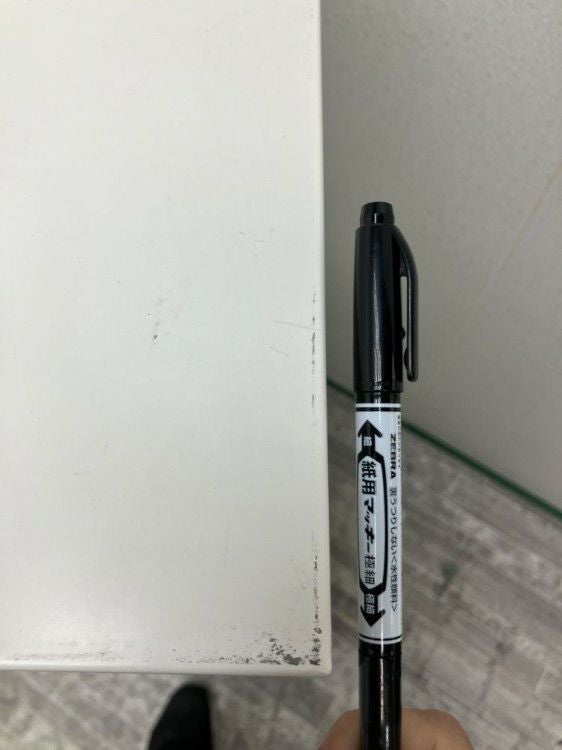 豊国工業引違い書庫 商品画像8