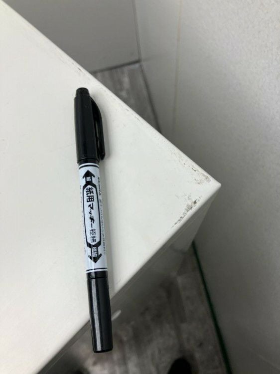 豊国工業引違い書庫 商品画像9