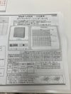 A4トレー書庫/薬剤保管庫 商品画像10
