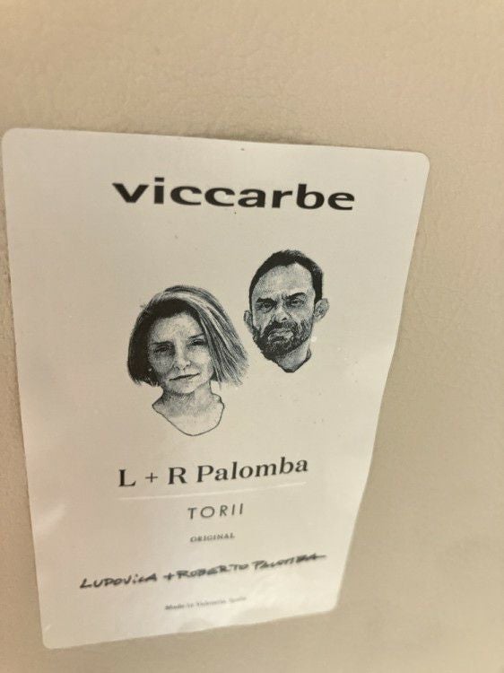 TORII（トリイ）シリーズ ロビーチェア 商品画像14