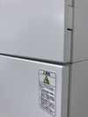 コクヨEDIA(エディア)シリーズ 両開きラテラル上下書庫 商品画像6