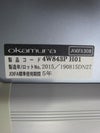 オカムラ 脚付片面ホワイトボード 10