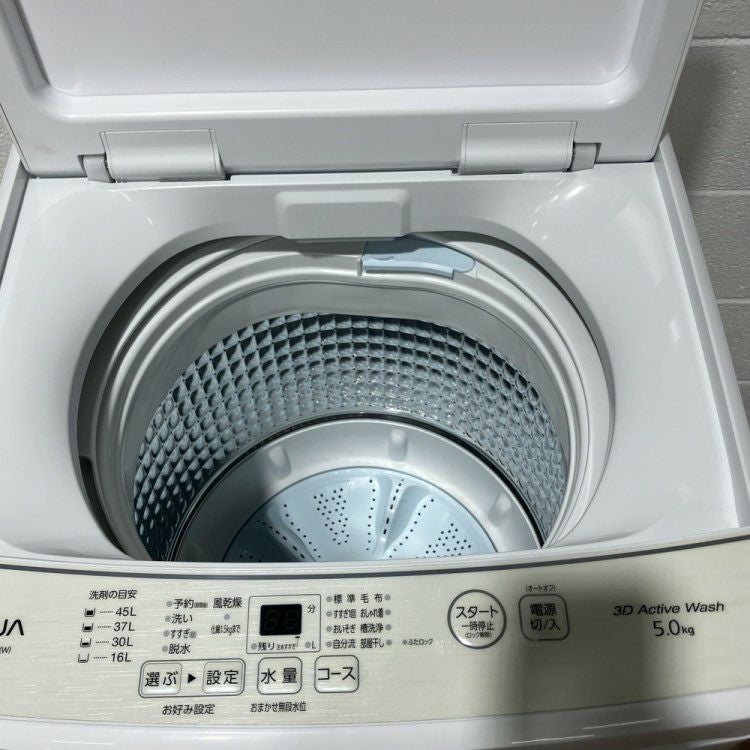 全自動洗濯機 商品画像9