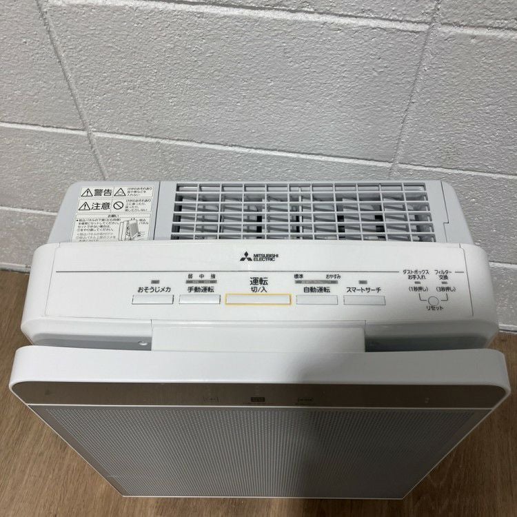 三菱電機空気清浄機 商品画像5