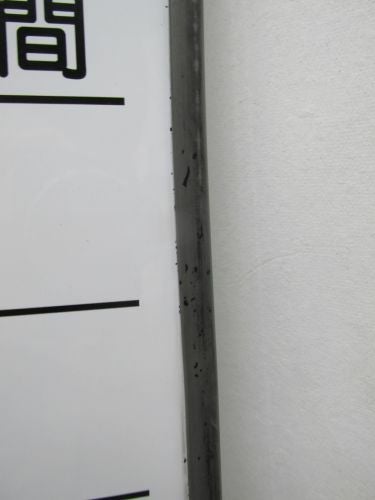 イトーキ壁掛け行動予定表 商品画像2