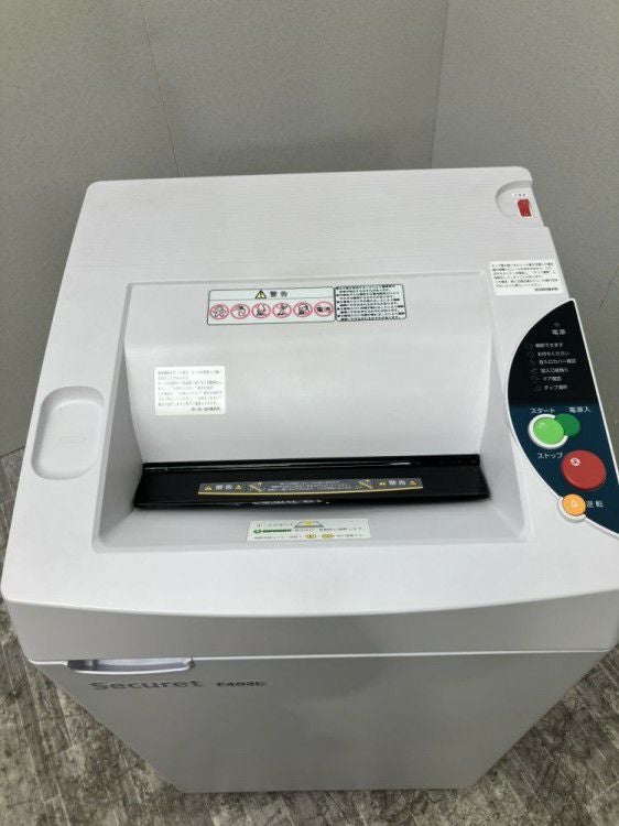 シュレッダー 商品画像3