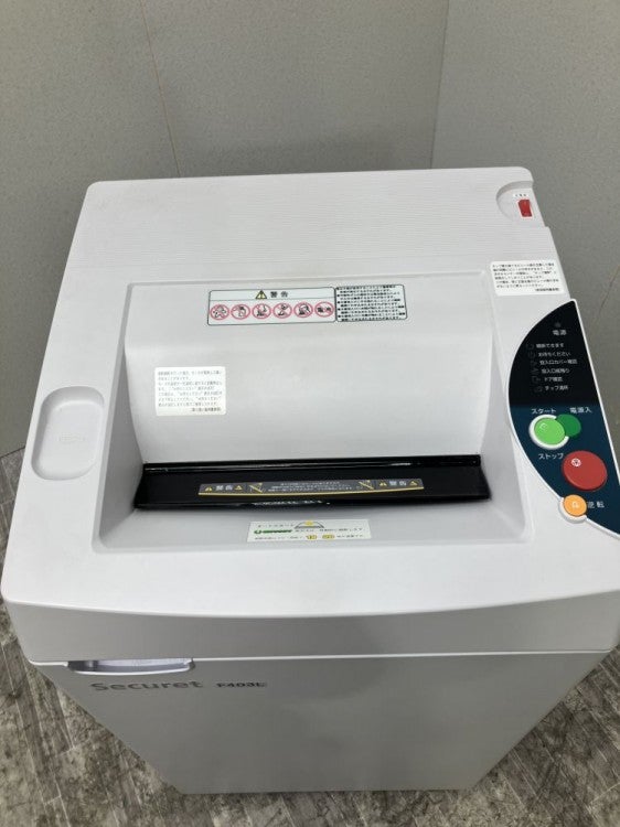 シュレッダー 商品画像3