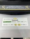 シュレッダー 商品画像9