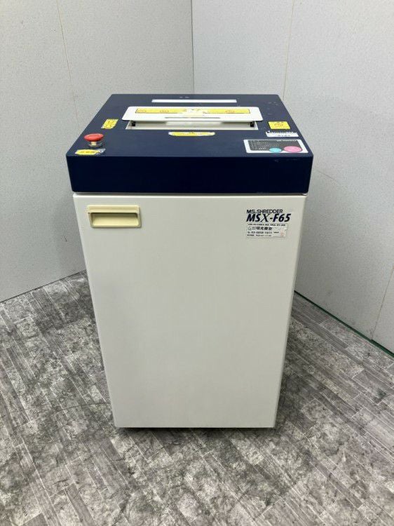 明光商会シュレッダー 商品画像1