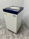 明光商会シュレッダー 商品画像2