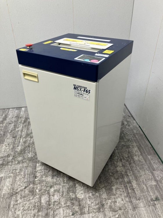 明光商会シュレッダー 商品画像2