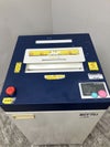 明光商会シュレッダー 商品画像3