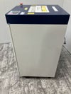 明光商会シュレッダー 商品画像4