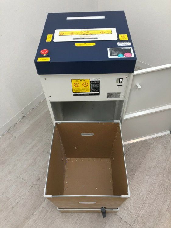 明光商会シュレッダー 商品画像11