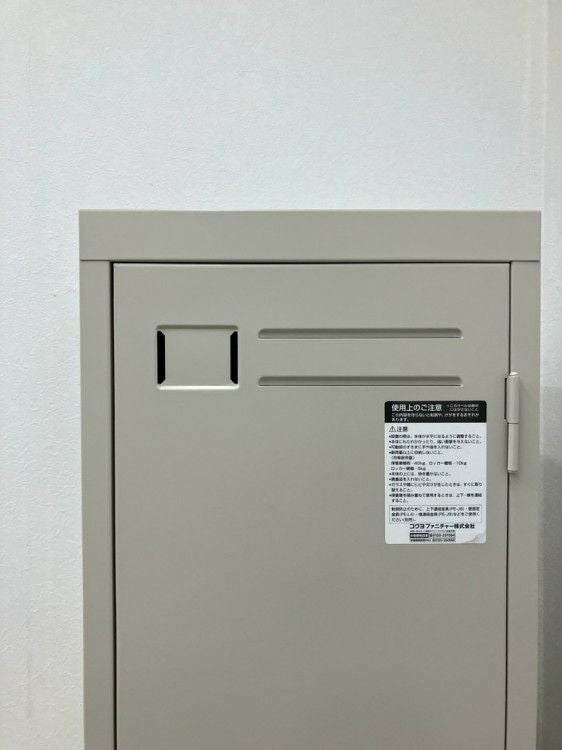 コクヨLKシリーズ　（コクヨ） 1人用ロッカー 商品画像7