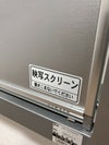 ウチダ（内田洋行）オフィスボードシリーズ 1200脚付ホワイトボード 商品画像8