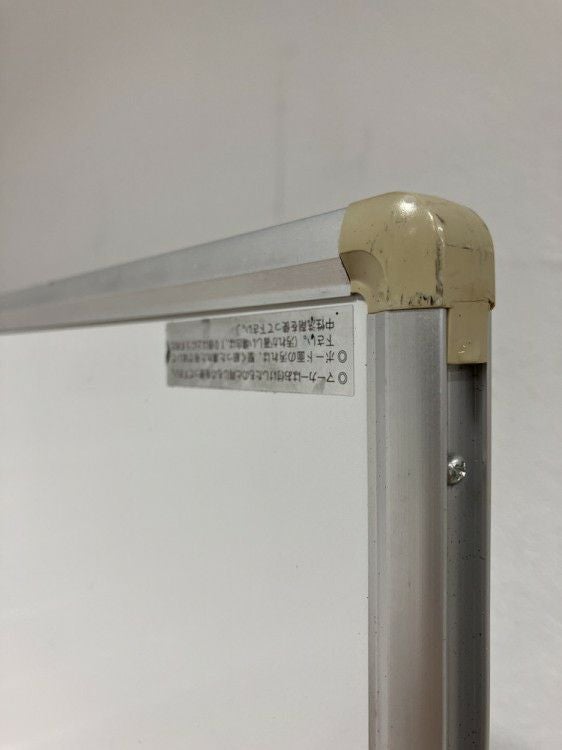 オカムラ1800脚付ホワイトボード 商品画像2