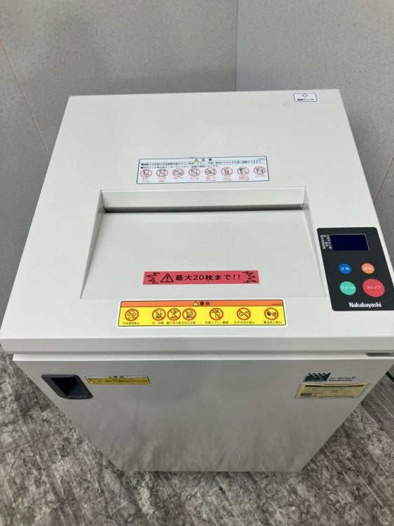 ナカバヤシシュレッダー 商品画像5