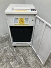 ナカバヤシシュレッダー 商品画像7