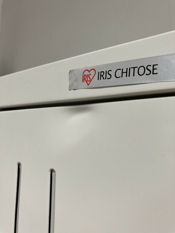 アイリスチトセ6人用ロッカー 商品画像8