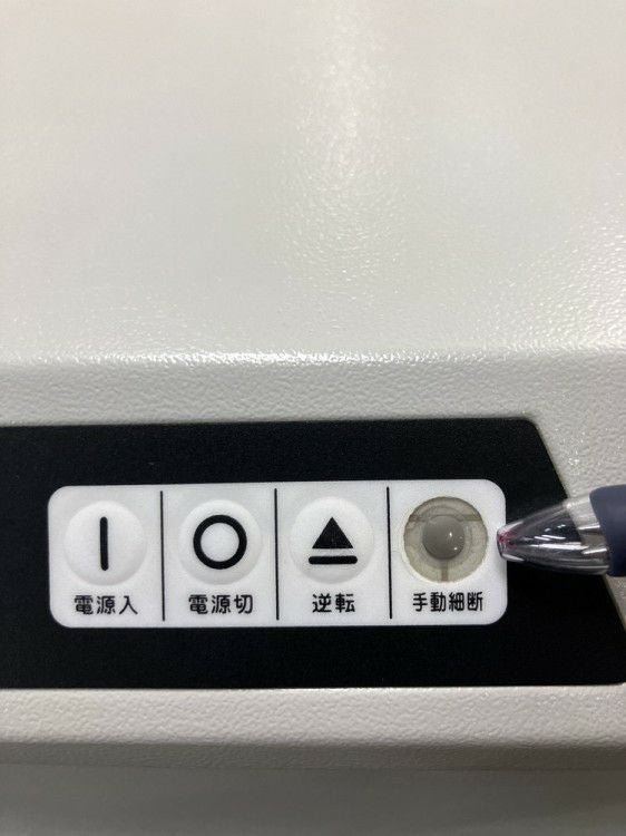 シュレッダー 商品画像10