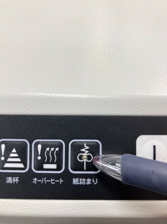 シュレッダー 商品画像16