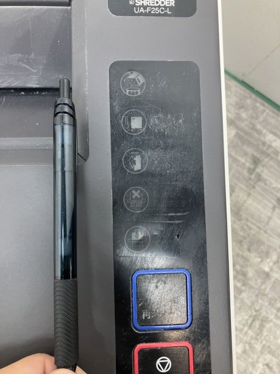 明光商会シュレッダー 商品画像6