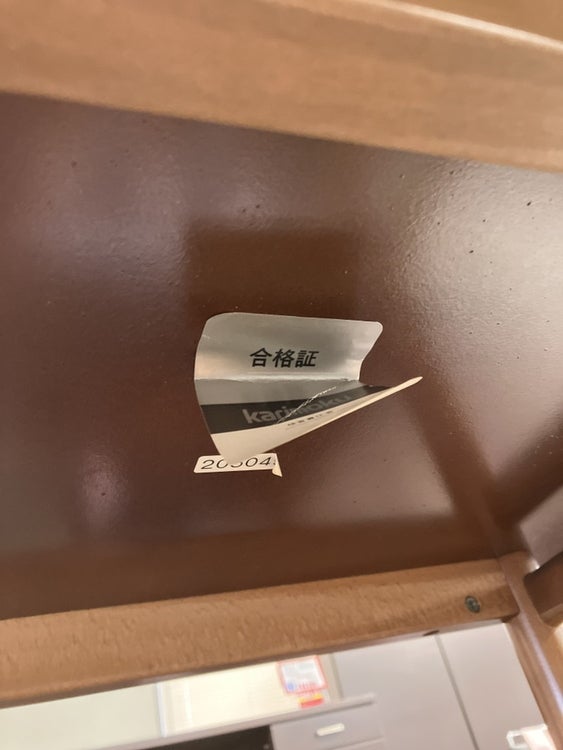 karimoku/カリモクサイドテーブル 商品画像10